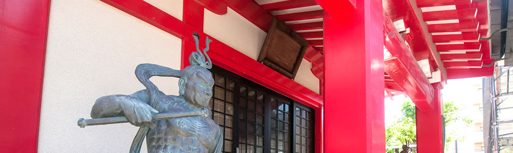 宝蔵寺の本山 真言宗 国分寺2