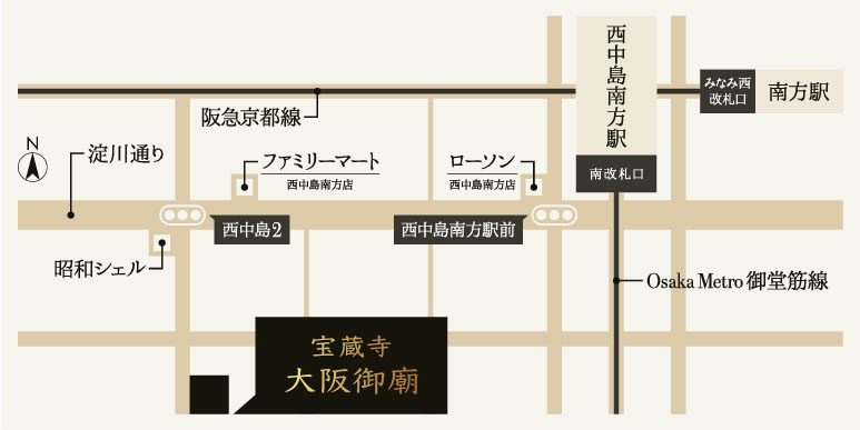 大阪御廟 案内地図